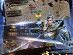 传奇私服1.85金币合击：的分辨介绍以及游戏特别玩法归纳