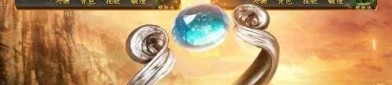 中变传奇sf网站抢榜被骗要咋样找回成本？中变传奇sf网站游戏里的第一名是托吗？