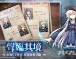 热带传奇私服玛法大陆上三个奇特的刷怪地点
