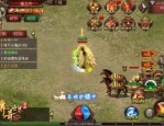 在传奇私服版本器中如何持续押解物品的无损运输？