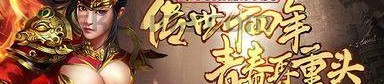 工会视角_迷失传奇新开发布网，你准备好了吗？(迷失传奇新开服时间表_防御策略解析)