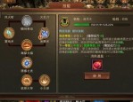传奇新开网站争榜被骗要如何找回亏损？传奇新开网站里工作的老大是托吗？