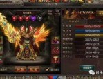 sf传奇发布网：一件改进的游戏体察