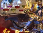 玩威亚传奇私服游戏的金牌玩家适用于防范以下几点