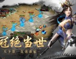 天界传奇私服顶榜招数解密，榜一全是产品用户名？数量极其大的天界传奇私服这门游戏一般会有争榜吗？