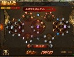 想找一个让你留恋不舍的传奇英雄合击1.80版本？这个网站肯定不会让你失去勇气