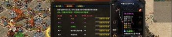 1.95传奇服务端装备要怎么增强？如何方法装备
