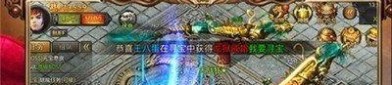 传奇私服网游里工作押镖任务中有什么经验？盘点传奇私服每日押镖任务帮扶你轻松升级