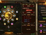 传奇1.85孤月玉兔：回顾经典，重燃热血,(传奇1.85孤月玉兔归纳攻略文章⒋)