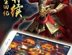 传奇私服老版在恶魔祭坛一定别只盯着BOSS