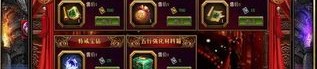 传奇世界手游有私服：为玩家提供经典传奇游戏感受