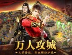 最新传奇sf发布网新手图练级地图是哪个？