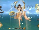 仿盛大传世sf发布网装备要怎么加强？筹划案子装备
