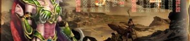 传奇手游版：里的这几个矿藏地图，你应该几个呢？