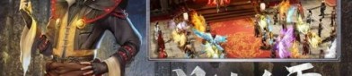 (灯笼传奇私服攻略)灯笼传奇私服背包东西扔不出去是怎么回事