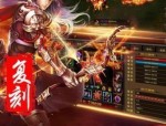 一位对魂环传奇私服足够热爱与要求的女玩家