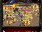 商论关于1.85王者金币合击传奇的缘由历史（1.85王者金币合击传奇解析①）