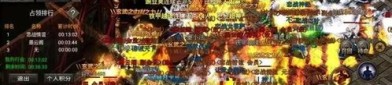 无战力传奇手游：幻境十层的秘密不最困难的是能爆出屠龙，这儿还进发抹平地图