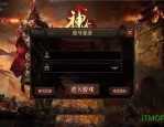 在暴走单职业传奇中筹划培养遣送物品的无损运输？
