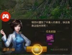 讨论传奇私服下载手游中提别多注意事项,或者用传奇私服下载中PK技巧分解