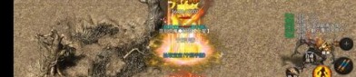 炼狱合击传奇怀旧服深化的四把新面影黄金武器