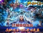 传奇1.76私服中的的战力加入渠道多吗
