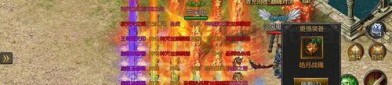 gom传奇私服中的物品爆率如何提高？