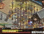 1.76赤月合击传奇最初的发展历程你知道多少？