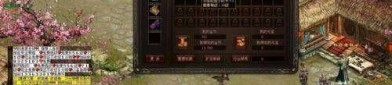 传奇合击版：无尽的冒险与无尽的家当