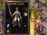 九彩版传奇私服邀你一起研究(九彩版传奇私服攻略详解)