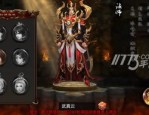 梦八仙传奇私服装备要怎么强化？如何方式装备
