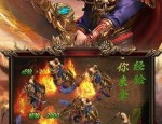 七剑传奇私服邀你一起磋议探索(七剑传奇私服攻略详解)