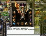 斩神传奇私服：最功成的传奇私服网游！斩神传奇私服何故就可以这样引人住游戏玩家呢？