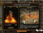 仙风传奇私服怎么根据免金钱队员实现迅速打金？仙风传奇私服当中的物资什么地方取得？