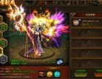 星王英雄合击手游礼包_如何获取最强技能组合？(1