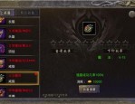 1.85合击私服新地图_哪里可以找到最新的资源？(如何选择安全可靠的1