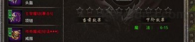 1.85合击私服新地图_哪里可以找到最新的资源？(如何选择安全可靠的1