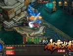 在新开网通传奇私服中打算培养护送物品的无损运输？