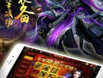 无秒杀传奇私服来袭你准备好了吗？(无秒杀传奇私服攻略详解)