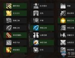 国内人气最高的魔兽sf国服号能玩私服吗（国内人气最高的魔兽sf完全攻略详情③）