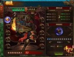 传世散人服版本：的详解介绍以及游戏优势玩法解析