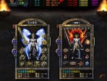 风舞传奇私服杀怪称号为什么难取得