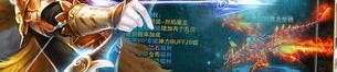 合计传奇：的解析介绍以及游戏优势玩法总结