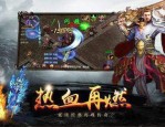 低等级传奇世界新服网不喜欢花钱的玩家必刷的很给力精英怪，或者用传奇世界新服网中最先发动的高好时机打宝地图解密