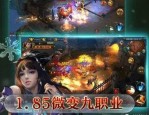 传奇sf网游发布网是哪里？全面攻略大揭秘！