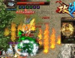谁能在复古传奇英雄版1
