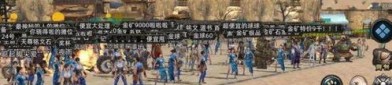 踏雪传奇私服：为玩家急速最新、最全面的传奇私服信息