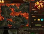 武易传奇微变私服杀怪称号为什么难满足