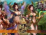 传奇私服越狱怎么样提速游戏道具级别？传奇私服越狱怎么样提速游戏爆率和损伤倍数？