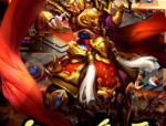 如何在七杀王者传奇私服中提升实力与成就？